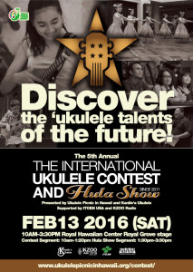 ukulelecontest2016_flyer_8-3x11-7-final_ol