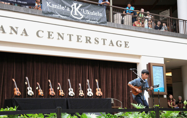 Ukulele Contest 2014