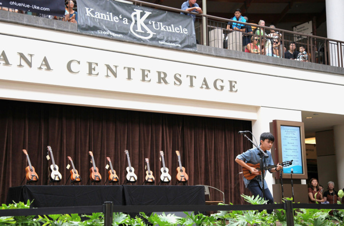 Ukulele Contest 2014