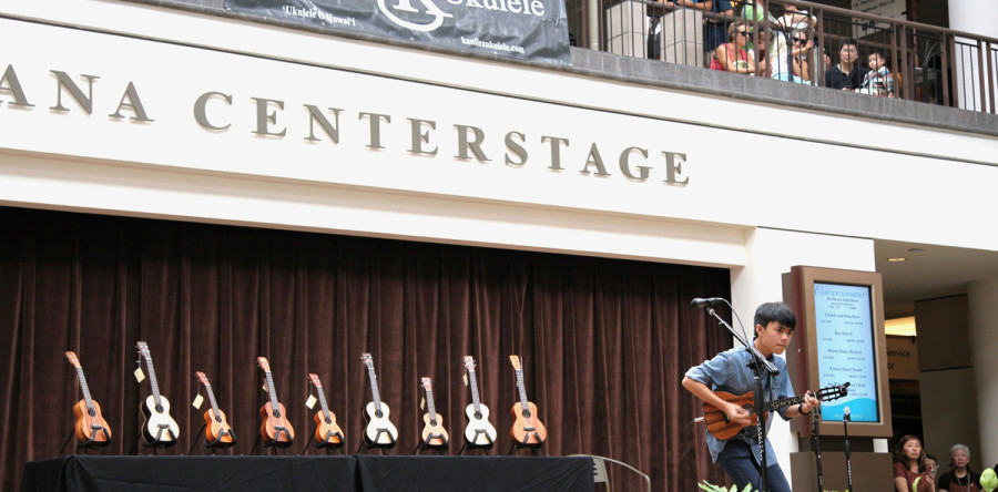 Ukulele Contest 2014