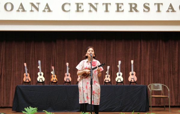 Ukulele Contest 2014