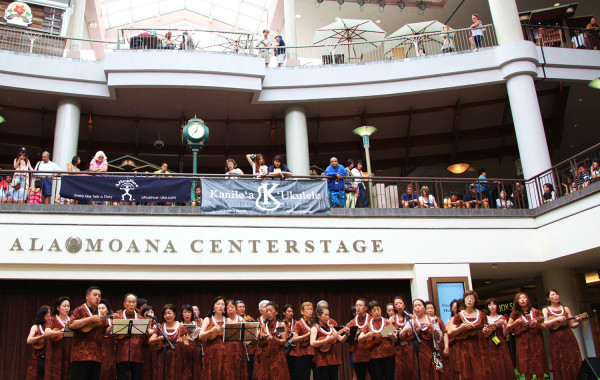 Ukulele Contest 2014