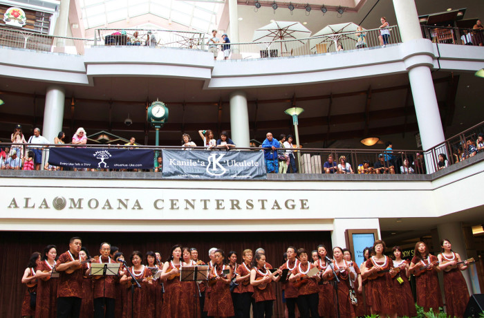 Ukulele Contest 2014