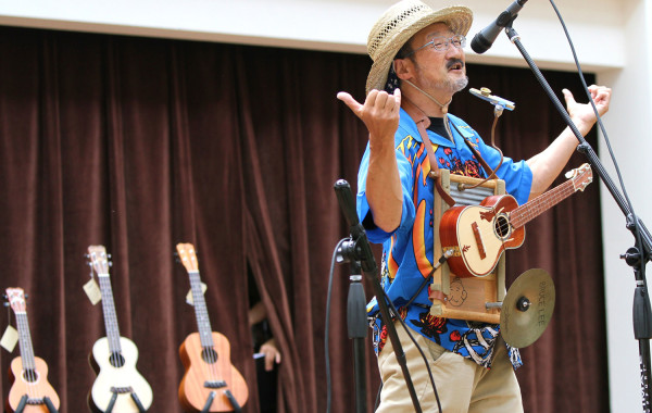 Ukulele Contest 2014