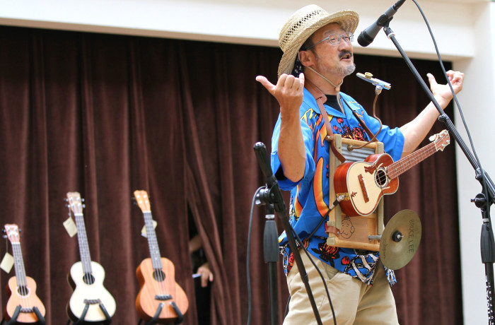 Ukulele Contest 2014