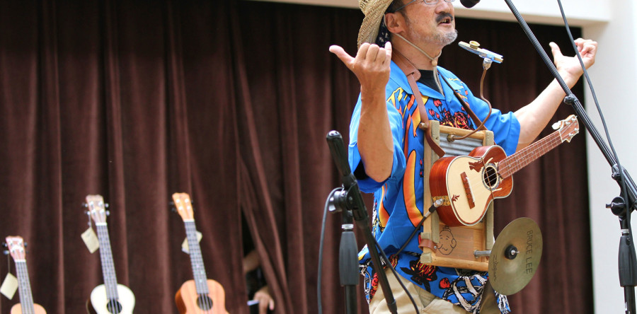Ukulele Contest 2014
