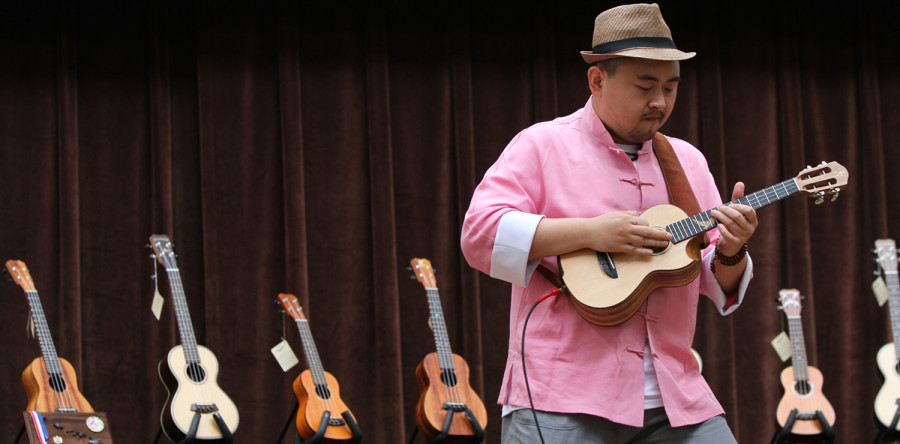 Ukulele Contest 2014