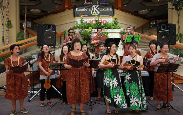 Ukulele Contest 2013