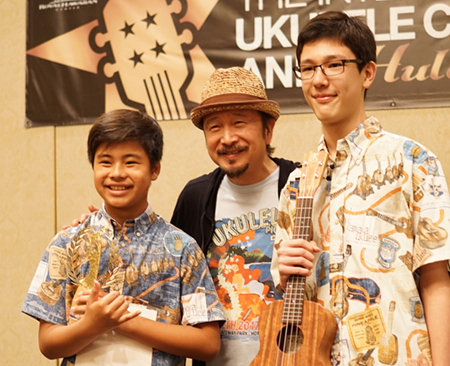 Ukulele Contest 2017